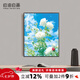 自油自畫數(shù)字油畫diy手工填色課堂裝飾畫成人小孩手繪風(fēng)景油畫diy臥室掛畫 花語天境 40*50cm實木背板+實木內(nèi)框