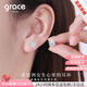 Grace Girl鉑金浪漫雪花耳釘莫桑鉆時(shí)尚高端耳飾生日表白走心禮物送女友老婆 【30分莫桑鉆】鉑金浪漫雪花耳釘