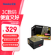 航嘉（Huntkey） WDK系列金牌電源 臺式電腦電源 額定650W/750W/850W 游戲電腦主機(jī)電源（寬幅電壓/PCIE5.0接口) 模組版WD650EVO炫金戰(zhàn)神-650W 金牌