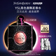 圣羅蘭（YSL）黑色奧飄茗黑鴉片女士香水50ml禮盒化妝品生日禮物女送女友