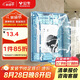 公牛（BULL）開關(guān)插座 通用透明86型防水開關(guān)面板盒防水罩插座浴室防水盒F03BS