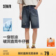 森馬（Semir）牛仔短褲男做舊復(fù)古破洞褲涼感寬松五分褲2025夏時(shí)髦109325122102