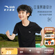 安踏兒童男童純棉短袖2025夏冰爽T恤短裝運動(dòng)T兒童服裝A72527106