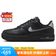 耐克NIKE女休閑板鞋空軍一號 AIR FORCE 1運動鞋FJ7409-002黑色37.5