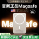 威頓【新國家3C雙認證丨30000M】MagSafe磁吸充電寶適配蘋果移動電源20000毫安超薄快充無線外接電池 鈦金色【新國家3C認證丨35W超級快充丨全系通用】 【20000M】原版1:1丨正品直