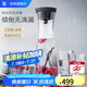 WMF 德國福騰寶 進(jìn)口玻璃冷水瓶水杯 涼水瓶涼水壺玻璃杯玻璃水瓶 倒水瓶1.0L（亮黑色）+水杯4件套