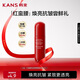 韓束紅蠻腰多肽膠原彈嫩柔膚乳液20ml緊致抗皺補水保濕滋潤旅行裝小樣