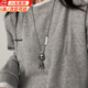 鹿珊伍項(xiàng)鏈男生復(fù)古外星人吊墜鈦鋼高級(jí)感甜酷嘻哈長款毛衣鏈掛件配飾女 外星人毛衣鏈【槍黑】 70cm