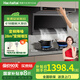 Haotaitai小旋風(fēng)油煙機(jī)F88大吸力28m3彩屏語音變頻油煙機(jī)家用廚房揮手感應(yīng)自清潔吸油煙機(jī)燃?xì)庠钐籽b 小旋風(fēng)F88【智能變頻 輕音降噪】-單煙機(jī)