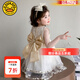 G.DUCKKIDS小黃鴨女童裙子夏季女寶寶生日禮服公主裙兒童裝蝴蝶結(jié)無袖連衣裙 香檳色 100 cm