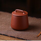 宏中 宜興紫砂茶葉罐小號 手工存儲罐家用普洱醒茶罐套裝 包裝盒 竹蓋小罐-原礦清水泥-100g