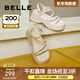 百麗（Belle）老爹運動(dòng)涼鞋女商場(chǎng)款厚底增高休閑涼鞋B5Z1D 米白 37 (235mm)