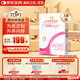 金凱撒亮海洋之心魚(yú)油女性呵護肌膚omega-3白藜蘆醇60粒/盒*3