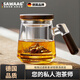 颯望德國品質(zhì)高端水杯女士高顏值夏天便攜運(yùn)動(dòng)水杯Tritan食品級耐高溫 【觀山款】煙青色山巒杯-500ML 單杯