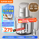蘇泊爾（SUPOR）絞肉機(jī)家用 絞餡機(jī)電動(dòng)多功能料理機(jī)嬰兒輔食機(jī)碎肉攪肉機(jī)餃子肉餡蒜蓉機(jī)JR71S-G400