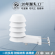 星儀CWS28戶外型溫濕度與大氣壓力一體式變送器RS485室外用傳感器 CWS28 常規(guī)精度