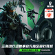 雷蛇（Razer）旋風黑鯊V3 無線頭戴式電競游戲耳機耳麥三模THX音效可拆麥克風三角洲官方指定EQ調(diào)節(jié)CSGO吃雞黑色