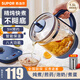 蘇泊爾養(yǎng)生壺煮茶壺家用 燒水壺保溫一體全自動恒溫電熱水壺1.5L智能預(yù)約玻璃花茶壺多功能 藍色 1.5L