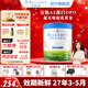 貝拉米（Bellamy's）白金版有機A2蛋白嬰幼兒配方牛奶粉 澳洲原裝進(jìn)口800g 3段1罐【假一罰萬(wàn)】 效期27年3-5月