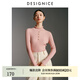 迪賽尼斯（DESIGNICE）2024冬季新款通勤風(fēng)百搭氣質(zhì)正肩打底衫半高領(lǐng)毛針織衫女 粉色 XL