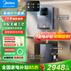 美的（Midea）凈水器家用可直飲水機制冷加熱一體機接自來水廚衛(wèi)前置過濾器凈水機管線機套裝廚下式凈飲反滲透 【家用舒適凈熱】性能即熱三件套 25年新款力薦