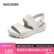 斯凱奇（Skechers）七夕禮物涼鞋女士夏季增高涼拖鞋外穿透氣溯溪鞋沙灘鞋111380
