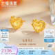六福珠寶七夕禮物 足金愛心黃金耳釘女款時尚閃耀心形耳飾計價 約2.10克