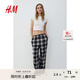 H&M女士家居褲秋季寬松法蘭絨高腰抽繩闊腿睡褲1259877 黑色/格紋 XXS 155/60
