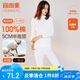 宜而爽秋冬季【一等品新疆棉】100%純棉女士半高領(lǐng)保暖內(nèi)衣套裝秋衣秋褲