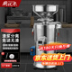 廚優(yōu)米商用磨漿機豆漿機商用渣漿分離免過(guò)濾豆腐機豆腐腦豆花豆漿汁機早餐店食堂家用打漿機 80型加強版【帶開(kāi)關(guān)】/60斤濕豆每小時(shí) 標準版