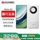 華為Mate60 國行新品手機旗艦鴻蒙智能AI手機男女正品國行pro補貼智能 mate60【白沙銀】 12G+256G