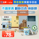 立邦水性木器漆油漆木用門窗衣柜柵欄家具翻新改色清漆珍珠白1kg