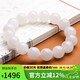 豆蔻時(shí)光精品12mm和田玉白玉手串 高水頭玉石圓珠玉手串生日禮物男女士款