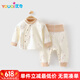 優(yōu)奇新生嬰兒分體套裝純棉寶寶秋衣秋褲初生兒兩件套滿月服嬰兒睡衣