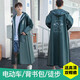 橙央電動(dòng)摩托電瓶車(chē)雨披 騎行成人男女加大長(cháng)款全身防暴雨衣 XL碼+雙帽檐+手套（160-170cm）