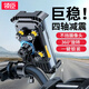 領(lǐng)臣電動(dòng)車(chē)手機支架摩托車(chē)外賣(mài)騎手快遞電瓶車(chē)專(zhuān)用固定導航支架公路山地自行車(chē)騎行裝備通用