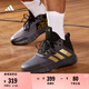 adidas OWNTHEGAME 2.0低幫團隊款實(shí)戰運動(dòng)籃球鞋男子阿迪達斯   灰色/黑色/金色   42