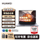 華為（HUAWEI）筆記本電腦B3-430 14英寸商用辦公輕薄辦公本i7高性能100%高色域 【官方標(biāo)配】i7-1260P 16G 512G固態(tài) 背光鍵盤/指紋識別/配華為悅享包鼠