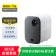 小米 Redmi 家用1080P高清4K商務(wù)辦公會議智能家庭影院3LCD長焦激光短焦 二手投影儀 米家投影儀 (青春版) 顏色可參考質(zhì)檢報(bào)告