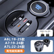 巫記奧迪A6L/A7專用車中控拓展塢車載無(wú)線充電TYPE-C伸縮線USB口配件 19-25款A(yù)6L+TYPE-C蘋果+無(wú)線充電
