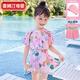 雷姆汀兒童游泳衣女童女孩夏季泳裝中大童洋氣寶寶連體公主裙兩件套沙灘 粉葉子裙+帽子(配平角安全褲) 175 L碼(15-30斤)