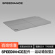速境（Speediance）運動(dòng)防護地墊防滑健身墊綜合訓練器專(zhuān)用訓練配件