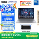 ThinkPad 【國(guó)家補(bǔ)貼20%】聯(lián)想ThinkBook 16 2025 新品 英特爾酷睿處理器 16英寸商務(wù)輕薄筆記本 Core7-250H 16G 1T 03CD 16英寸