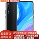 華為 HUAWEI 暢享10 plus 二手手機 麒麟710F 超廣角AI三攝智能4G全網(wǎng)通 95新 幻夜黑 8+128GB 95新
