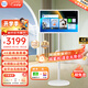易樂看閨蜜機移動隨心屏 可移動電視超大屏平板電腦 長續(xù)航語音觸控升降旋轉(zhuǎn)智慧屏 健身追劇網(wǎng)課禮物 【高性能款】32英寸Pro 4K超清版 標(biāo)配【閨蜜機】