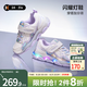 卡特兔童鞋兒童運(yùn)動(dòng)鞋2025秋季新品兒童閃燈鞋防滑耐磨透氣老爹鞋 白紫 27 內(nèi)長(zhǎng)約17.5cm腳長(zhǎng)約16.5-17.0