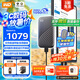 西部數(shù)據(jù)（WD）2TB NVMe 移動固態(tài)硬盤（PSSD）My Passport隨行SSD type-c接口 1050MB/s 手機直連筆記本兩用外接