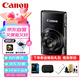 佳能（Canon）IXUS 285 HS 數(shù)碼相機(jī) 卡片機(jī) 入門級(jí)便攜式旅游家用辦公小型數(shù)碼照相機(jī) 黑色 禮包版