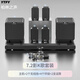 YTFY柏林之聲回音壁電視音響家庭影院客廳家用電視投影儀外接專(zhuān)用音箱 【7.2無(wú)線(xiàn)炮版】