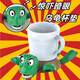 茶杯墊搞笑烏龜按壓王八杯墊誰(shuí)壓我烏龜?shù)裳蹌?chuàng)意搞笑趣味桌面杯托 烏龜杯墊【深綠色】